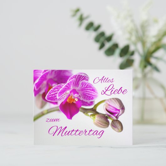 Alles Liebe zum Muttertag Briefkaart (Staand voorkant)