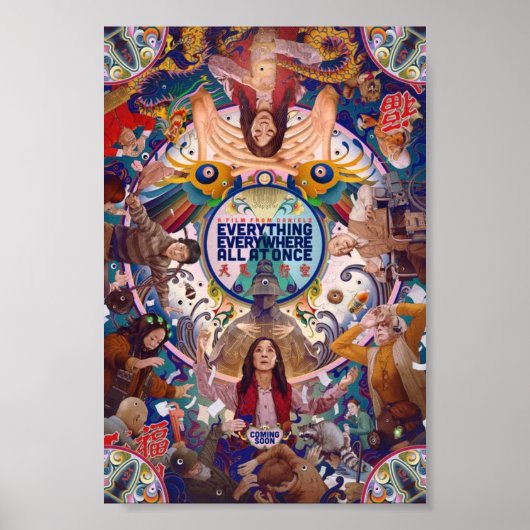 Alles overal bij elkaar op een parel, posters (Voorkant)