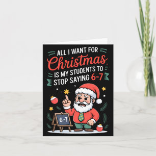 Alles wat ik voor Kerstmis wil is dat mijn student Kaart