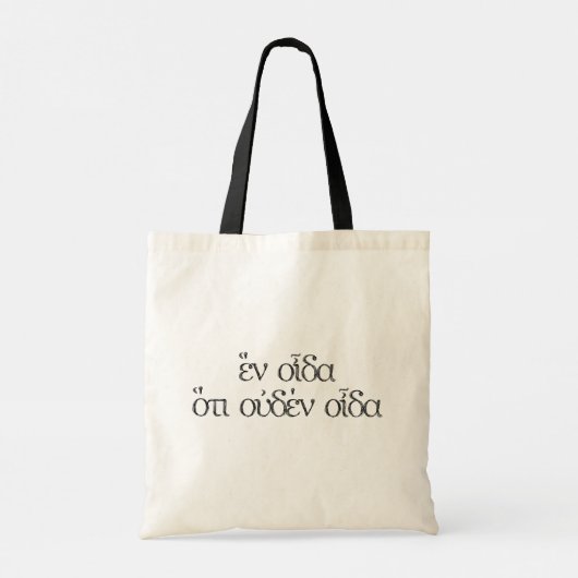 Alles wat ik weet is dat ik niets weet - Socrates  Tote Bag (Achterkant)