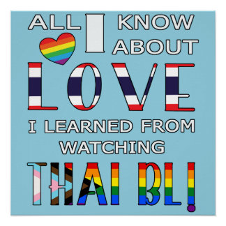 Alles wat ik weet over liefde heb ik geleerd van h perfect poster