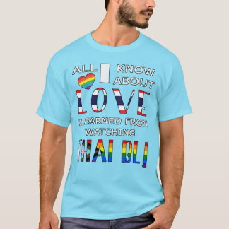 Alles wat ik weet over liefde heb ik geleerd van h t-shirt