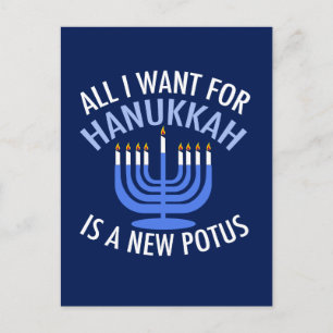 Alles wat ik wil voor Hanukkah is een nieuwe Presi Feestdagenkaart