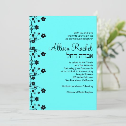 Allison Rachel Custom Kaart (Staand voorkant)