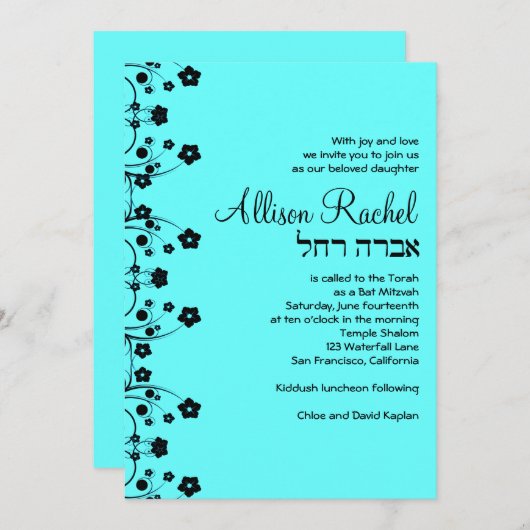 Allison Rachel Custom Kaart (Voorkant / Achterkant)