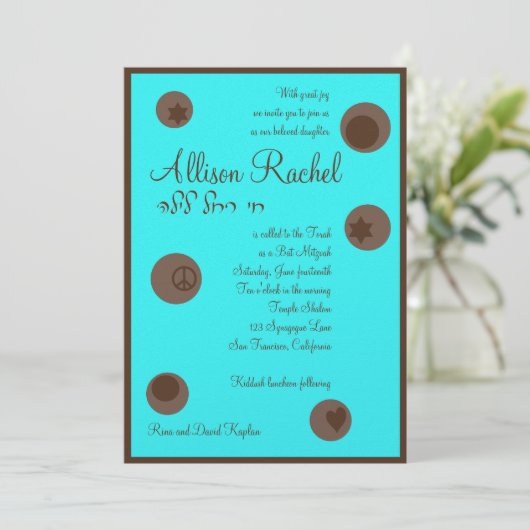 Allison Rachel Hebrew Joods Chocolate Bat Mitzvah Kaart (Staand voorkant)