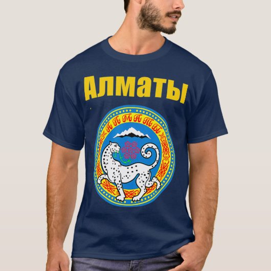 Almaty Kazachstan wapenschild Gift Kazakhstani T-shirt (Voorkant)