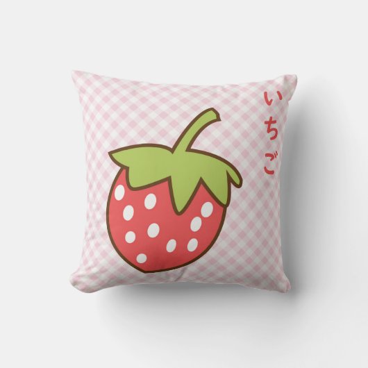 Almofada morango fofo kussen (Voorkant)