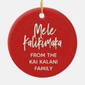 ALO-HO-HO-HA Hawaiian Tropische ananas Keramisch Ornament (Achterkant)