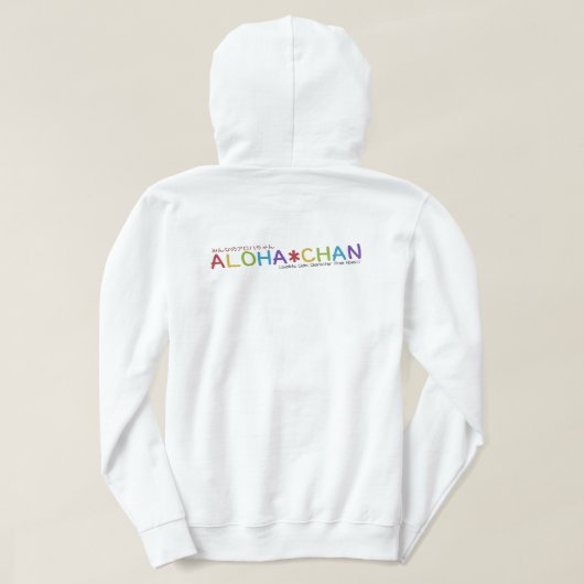 ALOHA*CHAN Hoodies (Design achterkant)