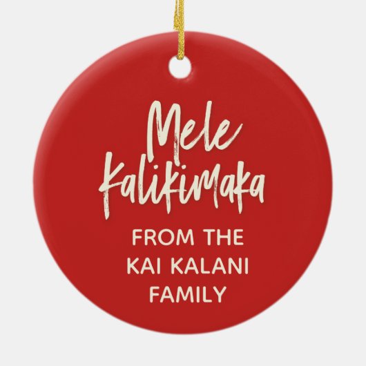 Aloha Honeys Kerstfeestdag Hula Girl Palms Keramisch Ornament (Achterkant)