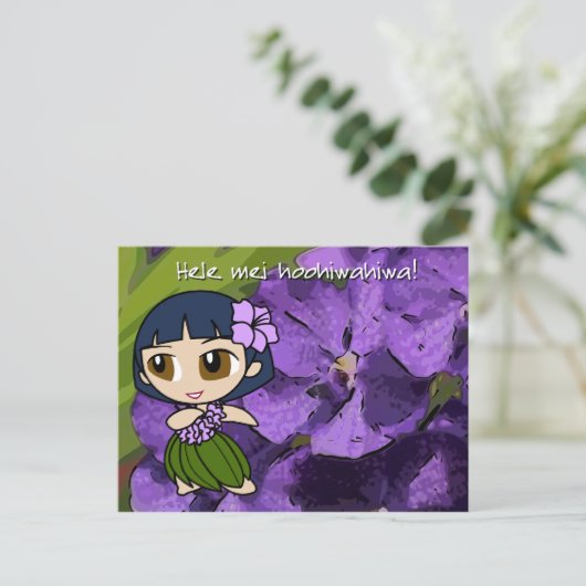 Aloha Honeys Luau & Groet Briefkaarten (Staand voorkant)