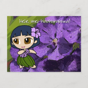 Aloha Honeys Luau & Groet Briefkaarten