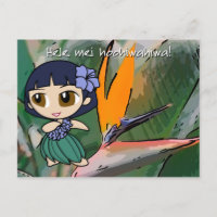 Aloha Honeys Luau & Groet Briefkaarten