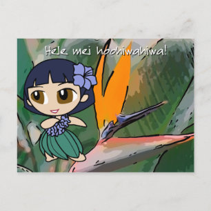 Aloha Honeys Luau & Groet Briefkaarten