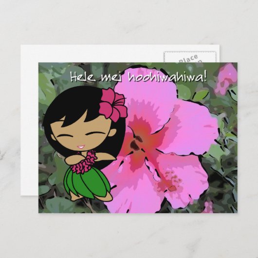 Aloha Honeys Luau & Groet Briefkaarten (Voorkant / Achterkant)