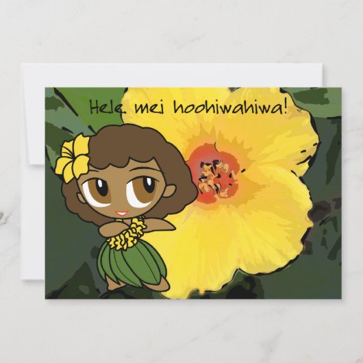 Aloha Honeys Luau Invite Card Kaart (Voorkant)