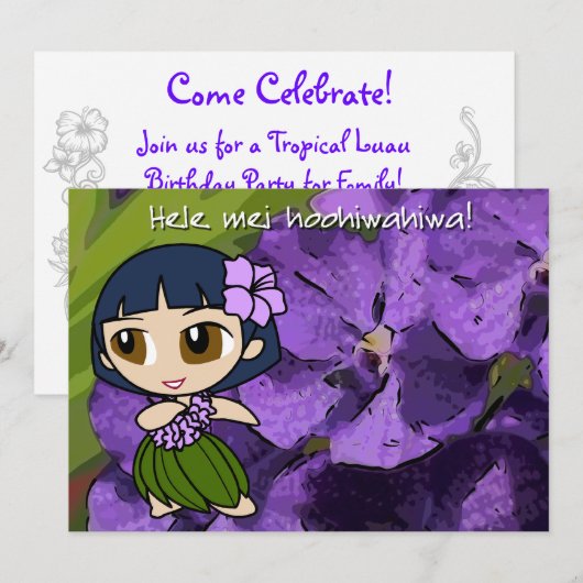 Aloha Honeys Luau Nodig Kaart uit (Voorkant / Achterkant)