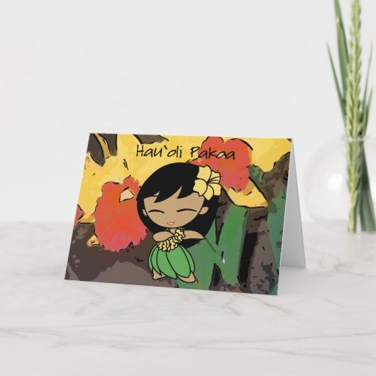 Aloha Honeys Pasen Kaarten (Voorkant)