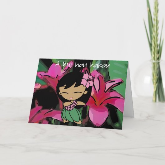 "Aloha Honeys"-Wenskaart Kaart (Voorkant)