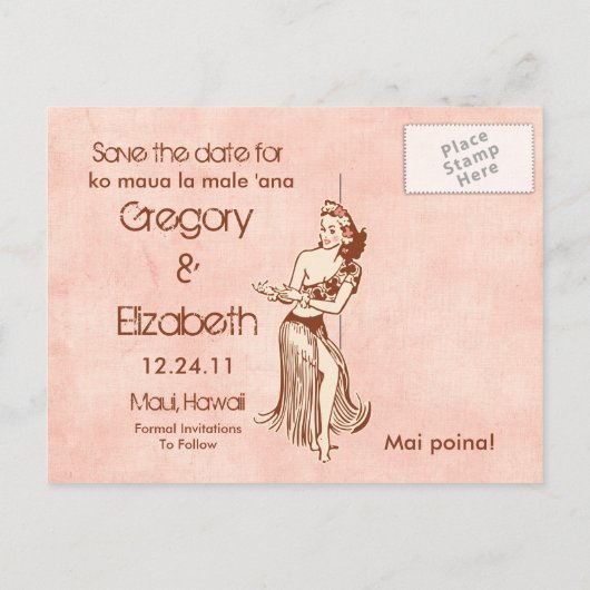 Aloha Hula Girl STD Briefkaart (Achterkant)