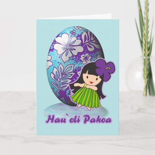 Aloha Hula Meisje Pasen Kaarten (Voorkant)