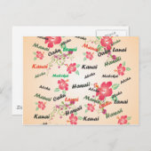 aloha , kauai , hawaii , oahu , maui , lanai backg briefkaart (Voorkant / Achterkant)