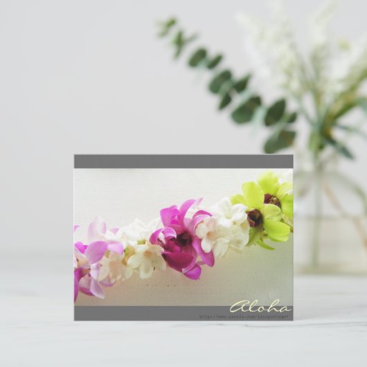 Aloha Lei Hawaii Briefkaart (Staand voorkant)