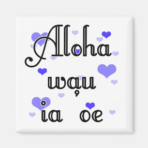 Aloha wau a'oe - Hawaiian Ik hou van je (4) Blue H Magneet