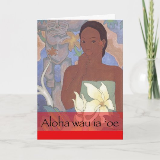 "Aloha wau ia 'oe" de Hawaiiaanse Kaart van de (Voorkant)