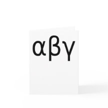 Alpha, Beta, Gamma - Griekse symbolen Tekstontwerp