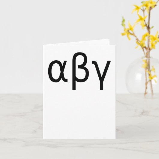 Alpha, Beta, Gamma - Griekse symbolen Tekstontwerp Kaart (Gele Bloem)