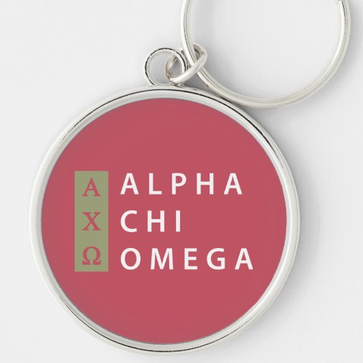 Alpha Chi Omega | Gestapeld Logo Sleutelhanger (Voorkant)