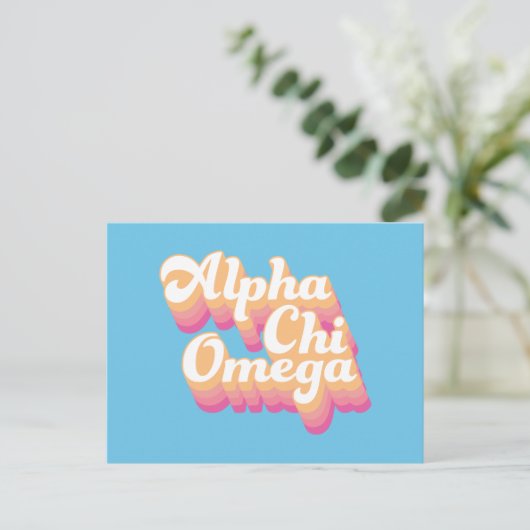 Alpha Chi Omega | Groovy Script Briefkaart (Staand voorkant)