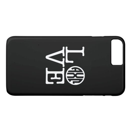 Alpha Chi Omega | Liefde Case-Mate iPhone Case (Achterkant (Horizontaal))