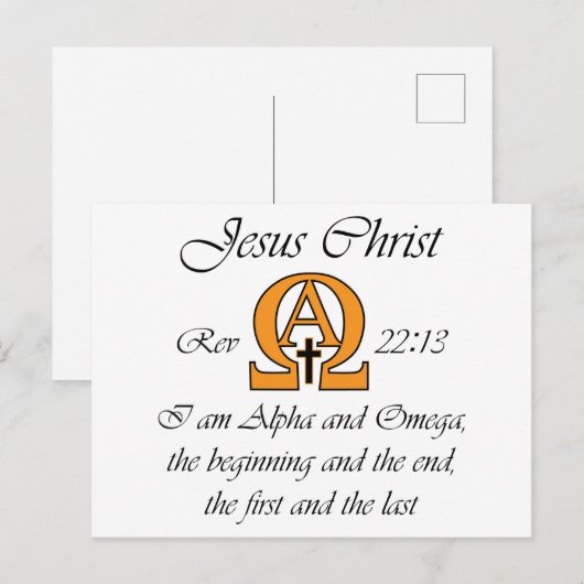 Alpha en Omega Briefkaart (Voorkant / Achterkant)