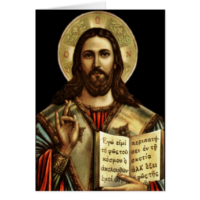 Alpha en Omega Jesus (Voorkant)