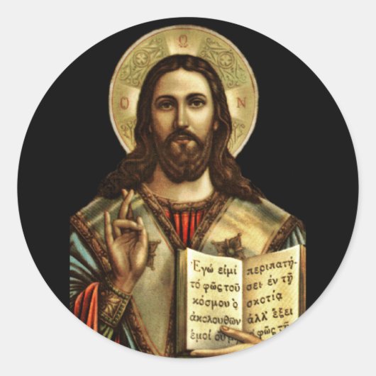 Alpha en Omega Jesus Ronde Sticker (Voorkant)