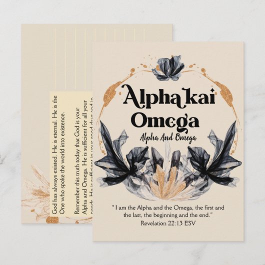 Alpha en Omega | Namen van de goddelijke Devotione Briefkaart (Voorkant / Achterkant)