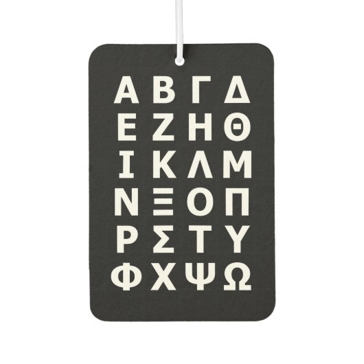 Alphabet Air Freshener Luchtverfrisser (Voorkant)