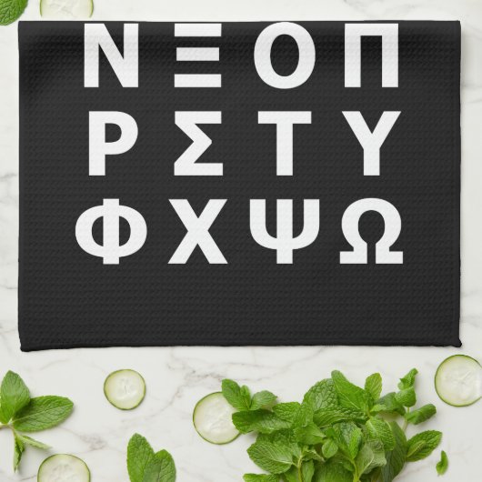 Alphabet Kitchen Towel Theedoek (Gevouwen)