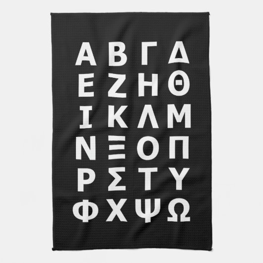 Alphabet Kitchen Towel Theedoek (Verticaal)