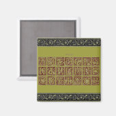 Alphabet Magnet (Voorkant / Achterkant)