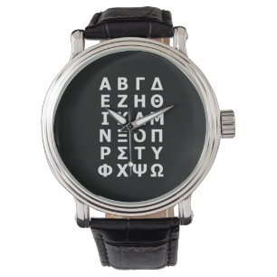 Alphabet Watch Horloge