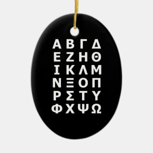 Alphabet Watch Keramisch Ornament