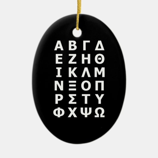 Alphabet Watch Keramisch Ornament (Voorkant)