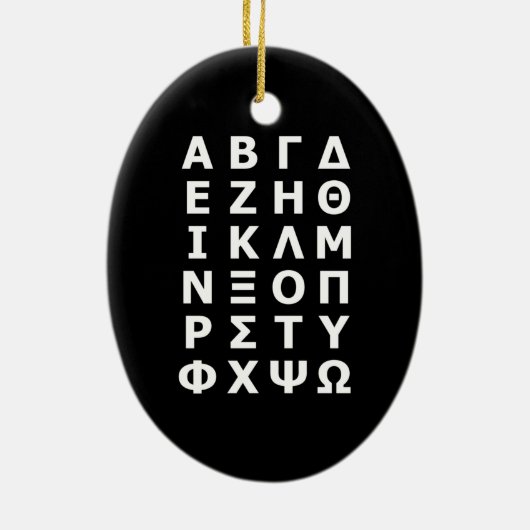 Alphabet Watch Keramisch Ornament (Achterkant)