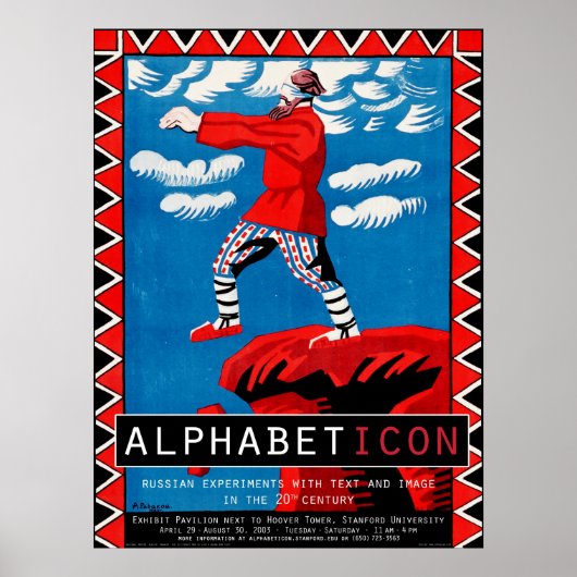 Alphabeticon II - definitief poster (Voorkant)