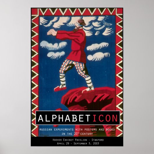 Alphabeticon II Poster (Voorkant)