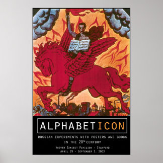 Alphabeticon IV Poster